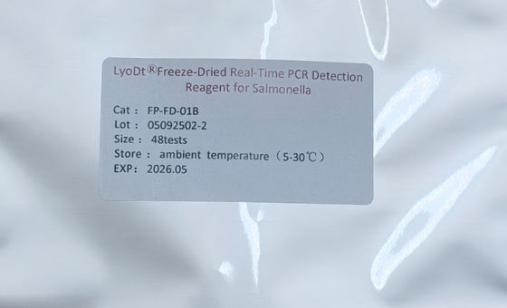 Kit de prueba rápida de seguridad alimentaria basado en tecnología PCR en tiempo real liofilizada para la detección de Salmonella en la vigilancia de la seguridad alimentaria
