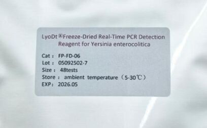 Reactivo de detección PCR en tiempo real liofilizado para la detección de Listeria monocytogenes de alta sensibilidad sin necesidad de cadena de frío