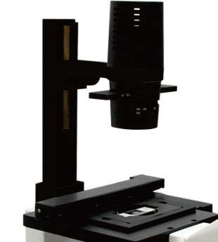 Microscopio biológico invertido B60iL Microscopio especial para la observación de la fábrica de células